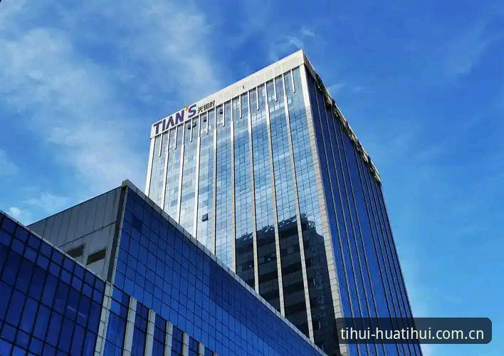华体会体育登录实用指南：从官网入口到赛事直播一步到位